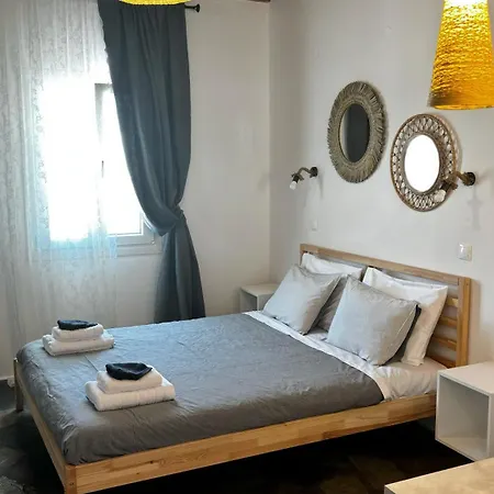 Vougli View Mykonos 4*