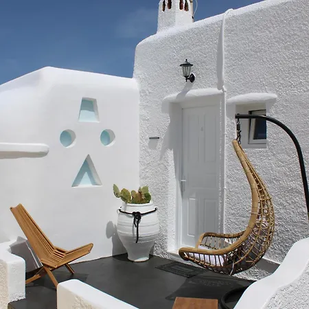 Vougli View Mykonos Gasthof Drafaki