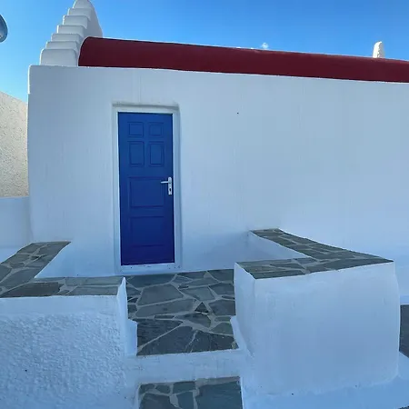 Vougli View Mykonos Гостевой дом Drafaki