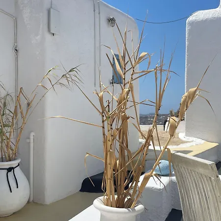 Vougli View Mykonos 4* Drafaki