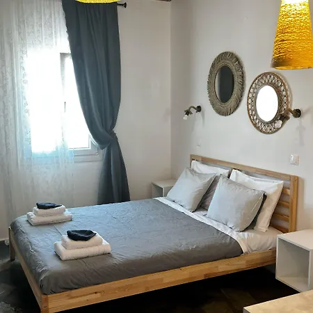 Vougli View Mykonos Guest house